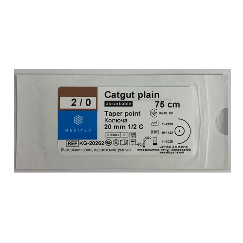 Матеріал шовний хірургічний, що розсмоктується кетгут, USP 2/0, монофіламентний, жовтий, довжиною 75 см